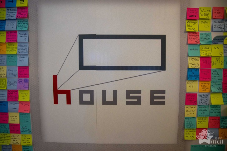 อำลา HOUSE RCA สู่บ้านใหม่ HOUSE SAMYAN เตรียมเปิดให้บริการปลายกันยายน 2019 นี้