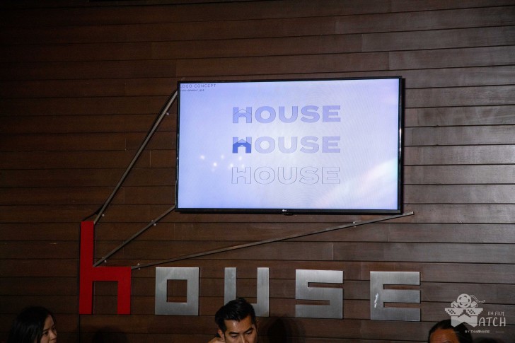 อำลา HOUSE RCA สู่บ้านใหม่ HOUSE SAMYAN เตรียมเปิดให้บริการปลายกันยายน 2019 นี้