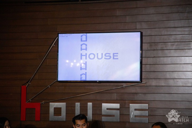 อำลา HOUSE RCA สู่บ้านใหม่ HOUSE SAMYAN เตรียมเปิดให้บริการปลายกันยายน 2019 นี้