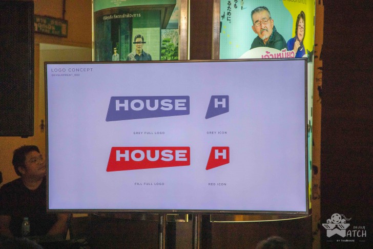 อำลา HOUSE RCA สู่บ้านใหม่ HOUSE SAMYAN เตรียมเปิดให้บริการปลายกันยายน 2019 นี้