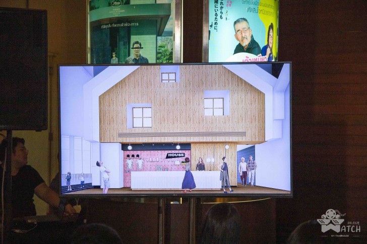 อำลา HOUSE RCA สู่บ้านใหม่ HOUSE SAMYAN เตรียมเปิดให้บริการปลายกันยายน 2019 นี้