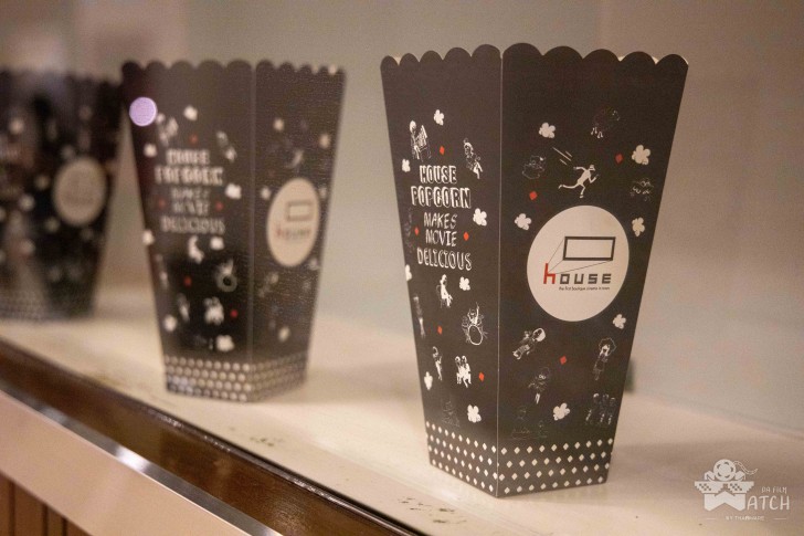 อำลา HOUSE RCA สู่บ้านใหม่ HOUSE SAMYAN เตรียมเปิดให้บริการปลายกันยายน 2019 นี้