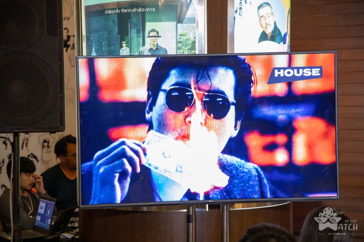 อำลา HOUSE RCA สู่บ้านใหม่ HOUSE SAMYAN เตรียมเปิดให้บริการปลายกันยายน 2019 นี้