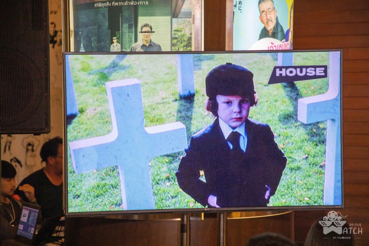 อำลา HOUSE RCA สู่บ้านใหม่ HOUSE SAMYAN เตรียมเปิดให้บริการปลายกันยายน 2019 นี้