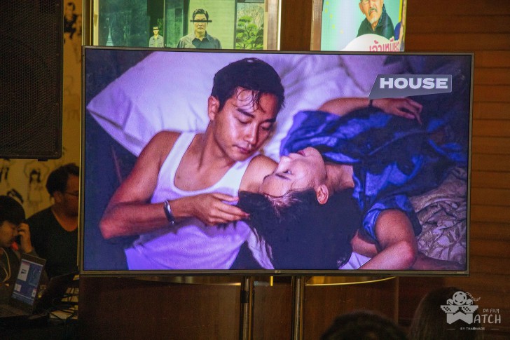 อำลา HOUSE RCA สู่บ้านใหม่ HOUSE SAMYAN เตรียมเปิดให้บริการปลายกันยายน 2019 นี้