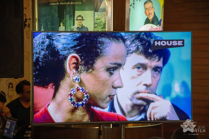 อำลา HOUSE RCA สู่บ้านใหม่ HOUSE SAMYAN เตรียมเปิดให้บริการปลายกันยายน 2019 นี้