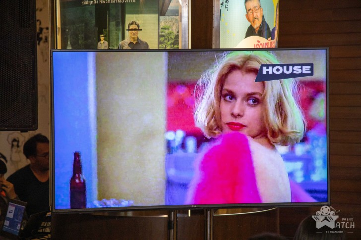 อำลา HOUSE RCA สู่บ้านใหม่ HOUSE SAMYAN เตรียมเปิดให้บริการปลายกันยายน 2019 นี้