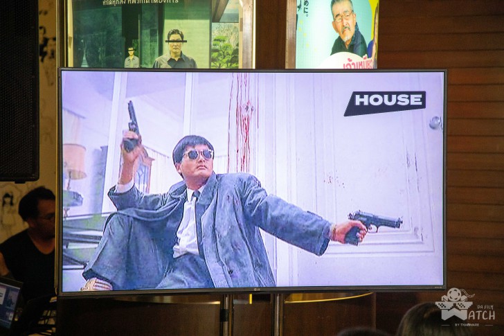 อำลา HOUSE RCA สู่บ้านใหม่ HOUSE SAMYAN เตรียมเปิดให้บริการปลายกันยายน 2019 นี้