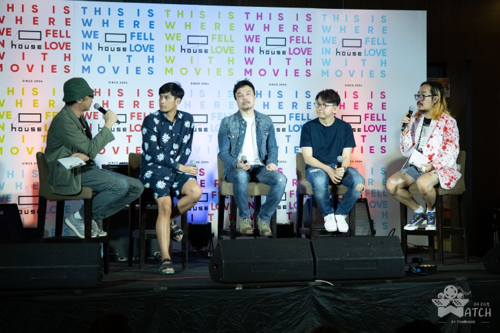 อำลา HOUSE RCA สู่บ้านใหม่ HOUSE SAMYAN เตรียมเปิดให้บริการปลายกันยายน 2019 นี้