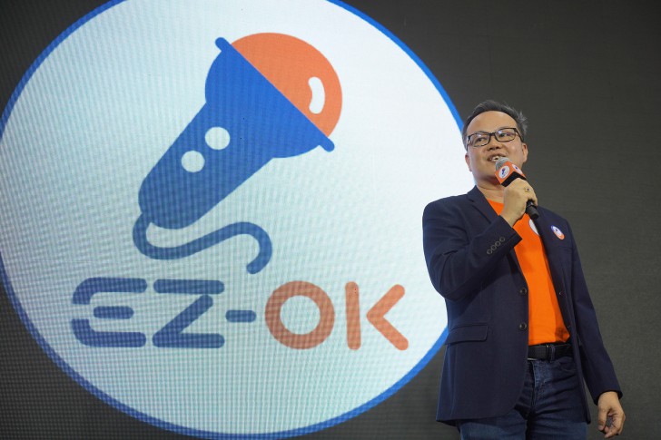 AJ เปิดตัวแอปพลิเคชัน Cloud คาราโอเกะ EZ-OK เจ้าแรกของไทย