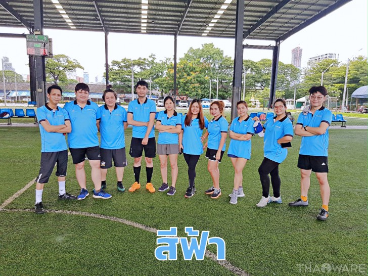 Thaiware จัดกิจกรรมแข่งขันกีฬาสีพนักงาน Sports Day 2019 Thaiware จัดกิจกรรมแข่งขันกีฬาสีพนักงาน Sports Day 2019