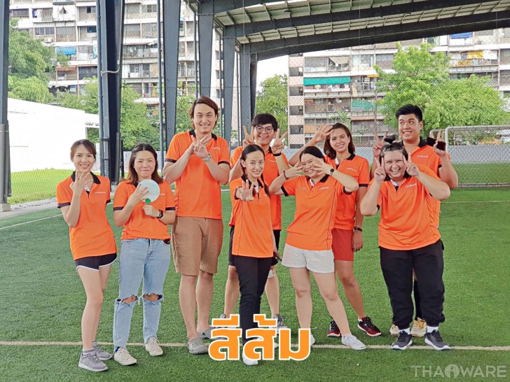 Thaiware จัดกิจกรรมแข่งขันกีฬาสีพนักงาน Sports Day 2019 Thaiware จัดกิจกรรมแข่งขันกีฬาสีพนักงาน Sports Day 2019