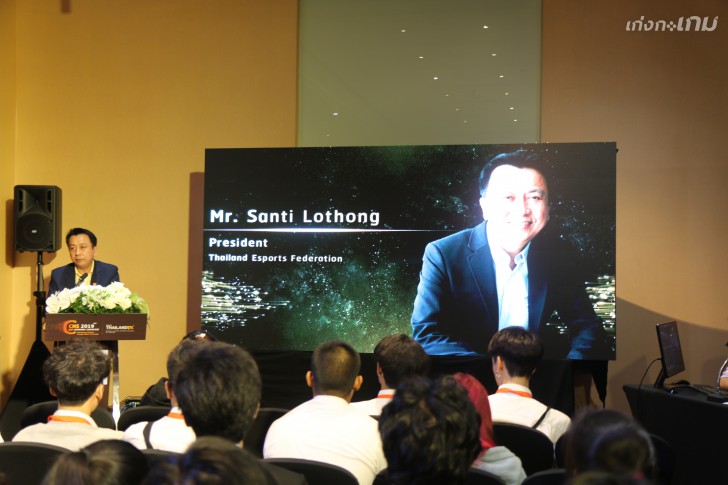 CAT จัดงานสัมมนา "เปิดโลก eSport กับนักกีฬาทีมชาติไทย" ในงาน CAT Network Showcase 2019