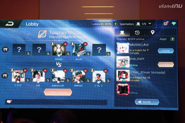 CAT จัดงานสัมมนา "เปิดโลก eSport กับนักกีฬาทีมชาติไทย" ในงาน CAT Network Showcase 2019