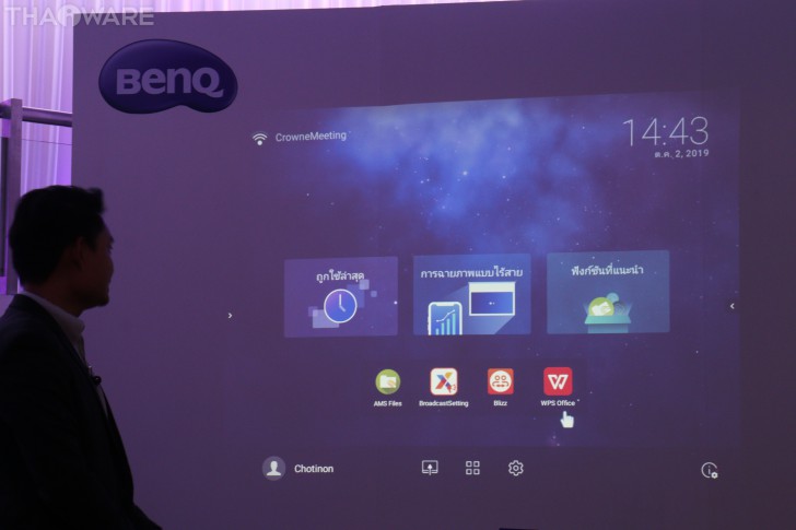 BenQ เปิดตัว 2 รุ่นสมาร์ทโปรเจคเตอร์แอนดรอยด์ เชื่อมต่อไร้สาย รองรับกลุ่มธุรกิจและการศึกษา