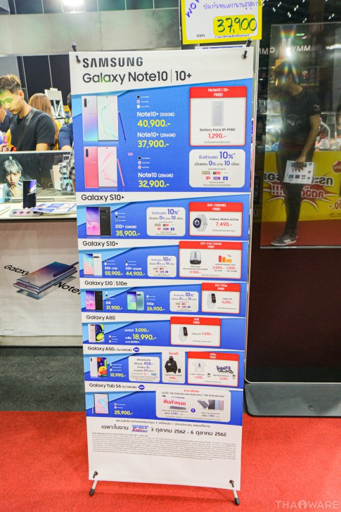 ส่องโปร Thailand Mobile Expo 2019 มหกรรมมือถือส่งท้ายปี