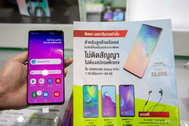 ส่องโปร Thailand Mobile Expo 2019 มหกรรมมือถือส่งท้ายปี