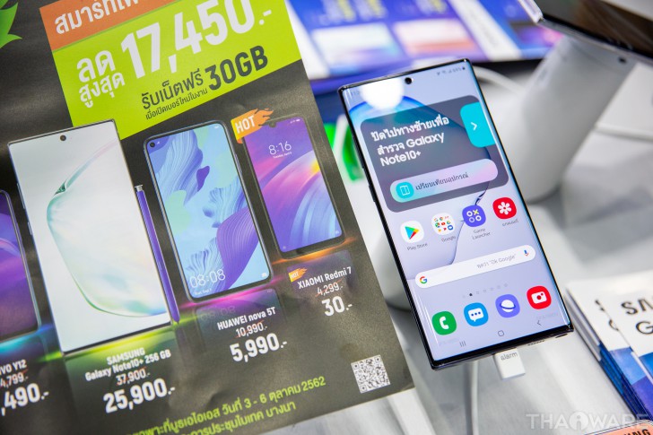 ส่องโปร Thailand Mobile Expo 2019 มหกรรมมือถือส่งท้ายปี