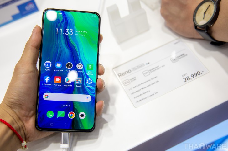 ส่องโปร Thailand Mobile Expo 2019 มหกรรมมือถือส่งท้ายปี