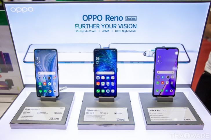 ส่องโปร Thailand Mobile Expo 2019 มหกรรมมือถือส่งท้ายปี