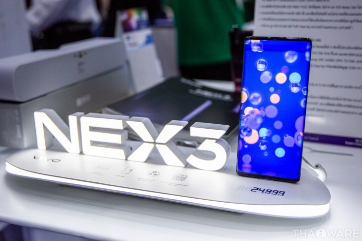 ส่องโปร Thailand Mobile Expo 2019 มหกรรมมือถือส่งท้ายปี