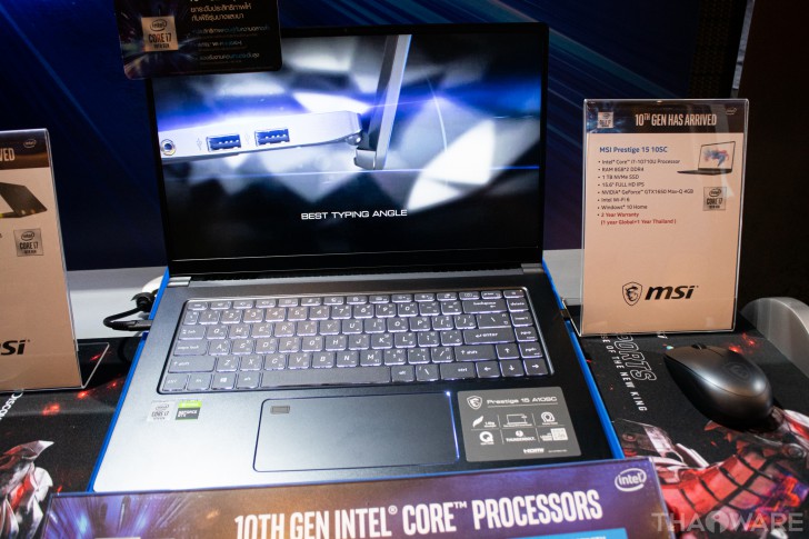 มาถึงไทยแล้ว! ซีพียู Intel เจเนอเรชั่นที่ 10 กับเทคโนโลยีที่ก้าวไปอีกขั้น