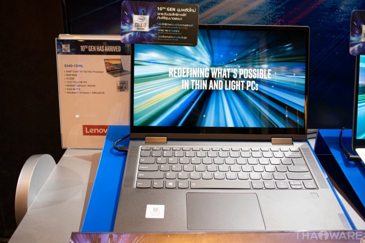 มาถึงไทยแล้ว! ซีพียู Intel เจเนอเรชั่นที่ 10 กับเทคโนโลยีที่ก้าวไปอีกขั้น