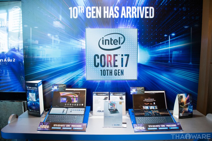 มาถึงไทยแล้ว! ซีพียู Intel เจเนอเรชั่นที่ 10 กับเทคโนโลยีที่ก้าวไปอีกขั้น