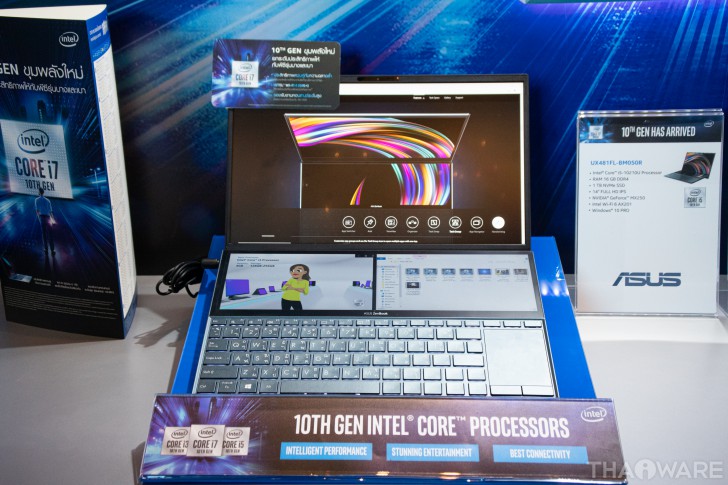 มาถึงไทยแล้ว! ซีพียู Intel เจเนอเรชั่นที่ 10 กับเทคโนโลยีที่ก้าวไปอีกขั้น