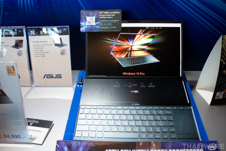 มาถึงไทยแล้ว! ซีพียู Intel เจเนอเรชั่นที่ 10 กับเทคโนโลยีที่ก้าวไปอีกขั้น