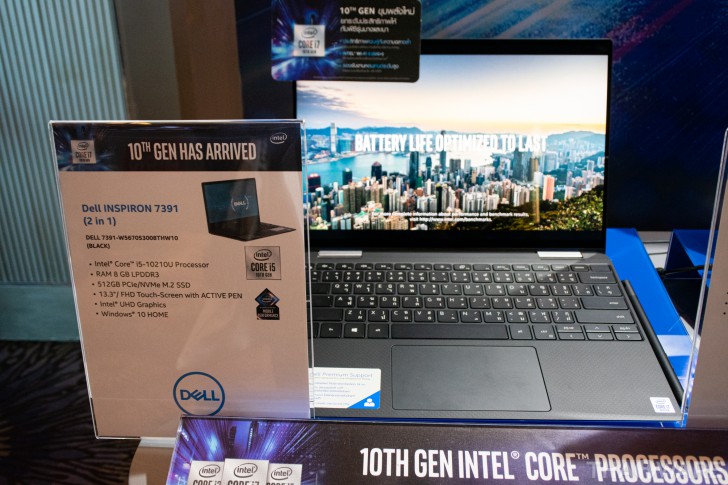 มาถึงไทยแล้ว! ซีพียู Intel เจเนอเรชั่นที่ 10 กับเทคโนโลยีที่ก้าวไปอีกขั้น