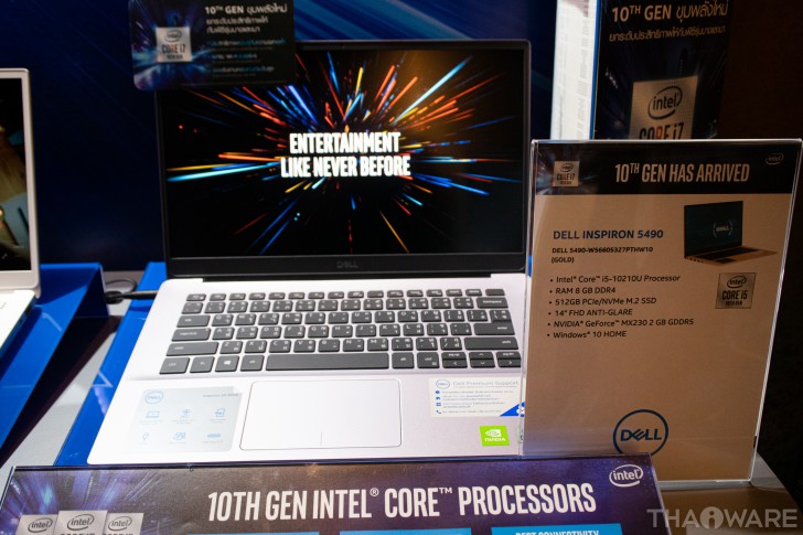 มาถึงไทยแล้ว! ซีพียู Intel เจเนอเรชั่นที่ 10 กับเทคโนโลยีที่ก้าวไปอีกขั้น