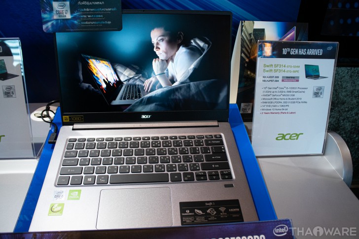 มาถึงไทยแล้ว! ซีพียู Intel เจเนอเรชั่นที่ 10 กับเทคโนโลยีที่ก้าวไปอีกขั้น