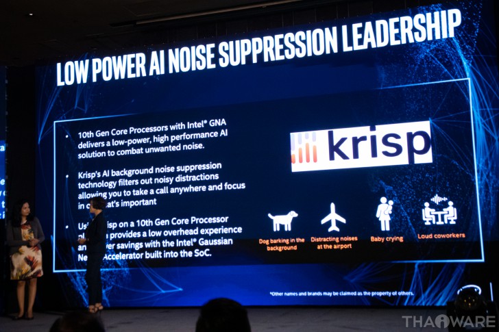 มาถึงไทยแล้ว! ซีพียู Intel เจเนอเรชั่นที่ 10 กับเทคโนโลยีที่ก้าวไปอีกขั้น