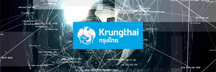MOF นำเทคโนโลยีแห่งอนาคต Blockchain เปลี่ยนระบบราชการไทยให้สะดวก รวดเร็ว โปร่งใส ตรวจสอบได้