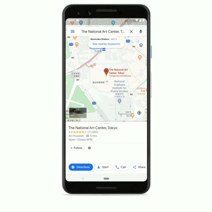 Google Maps เพิ่มฟีเจอร์ช่วยให้นักท่องเที่ยวสามารถถามทางคนพื้นที่ได้สะดวกมากขึ้น