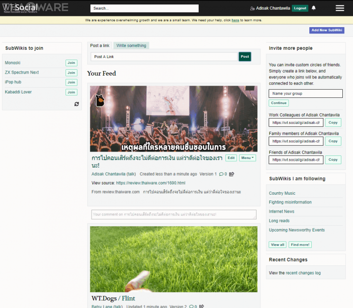WT:Social โซเชียลเน็ตเวิร์กตัวใหม่ที่ไม่ขายโฆษณาจากผู้ก่อตั้ง Wikipedia