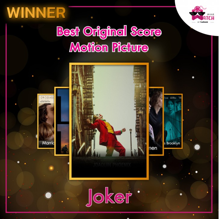 สรุปผลงานประกาศรางวัลลูกโลกทองคำครั้งที่ 77 | 77th Golden Globes 2020