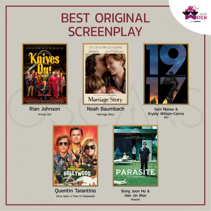 ประกาศรายชื่อเข้าชิงรางวัลออสการ์ครั้งที่ 92 ประจำปี 2020 | 92nd Academy Awards