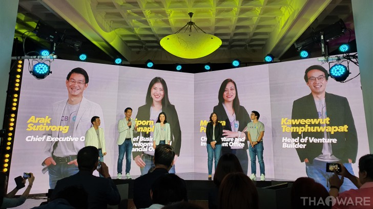 SCB 1OX ชูโมเดลธุรกิจ Venture Builder ลงทุนร่วมสร้าง แห่งแรกของไทย ตั้งเป้าผู้นำใน 5 ปี