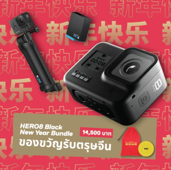 รวมโปร Thailand Mobile Expo 2020 มหกรรมโทรศัพท์มือถือรับต้นปี รวมโปร Thailand Mobile Expo 2020 มหกรรมโทรศัพท์มือถือรับต้นปี