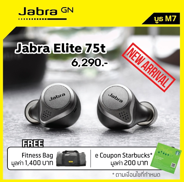 รวมโปร Thailand Mobile Expo 2020 มหกรรมโทรศัพท์มือถือรับต้นปี รวมโปร Thailand Mobile Expo 2020 มหกรรมโทรศัพท์มือถือรับต้นปี