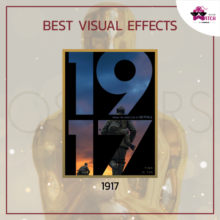 ผลการประกาศรางวัลออสการ์ ครั้งที่ 92 ประจำปี 2020 | 92nd Academy Awards 2020