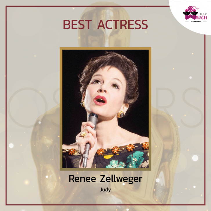 ผลการประกาศรางวัลออสการ์ ครั้งที่ 92 ประจำปี 2020 | 92nd Academy Awards 2020