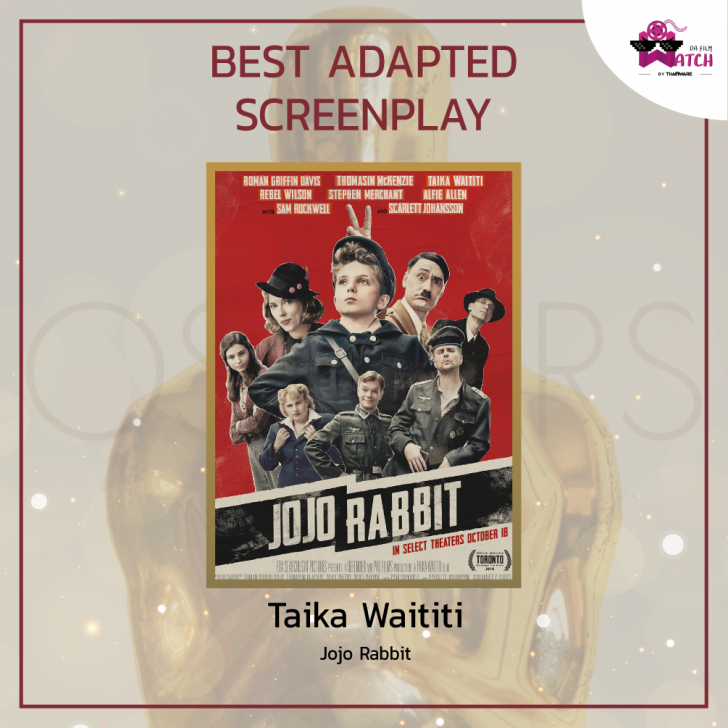 ผลการประกาศรางวัลออสการ์ ครั้งที่ 92 ประจำปี 2020 | 92nd Academy Awards 2020