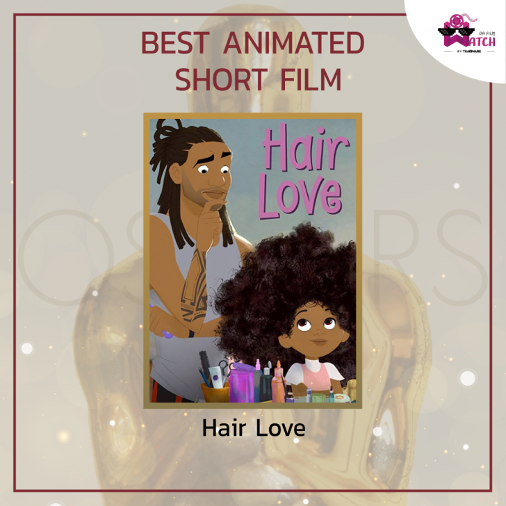 ผลการประกาศรางวัลออสการ์ ครั้งที่ 92 ประจำปี 2020 | 92nd Academy Awards 2020