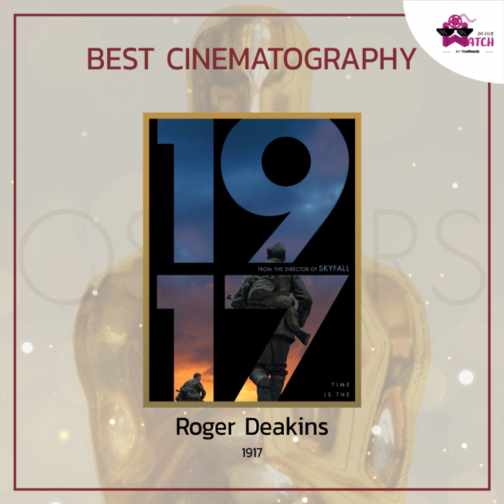 ผลการประกาศรางวัลออสการ์ ครั้งที่ 92 ประจำปี 2020 | 92nd Academy Awards 2020