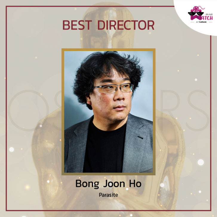 ผลการประกาศรางวัลออสการ์ ครั้งที่ 92 ประจำปี 2020 | 92nd Academy Awards 2020