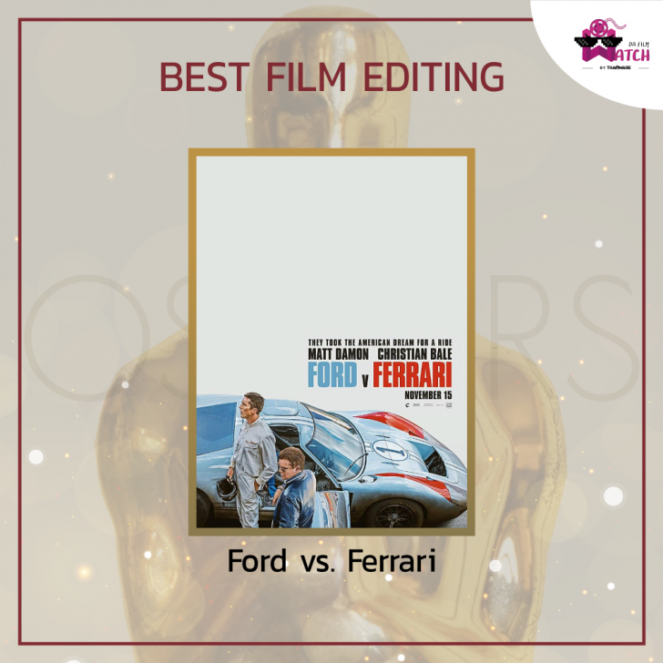 ผลการประกาศรางวัลออสการ์ ครั้งที่ 92 ประจำปี 2020 | 92nd Academy Awards 2020