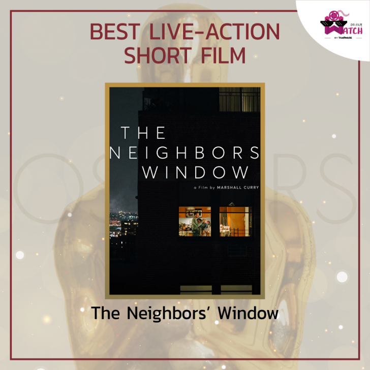 ผลการประกาศรางวัลออสการ์ ครั้งที่ 92 ประจำปี 2020 | 92nd Academy Awards 2020
